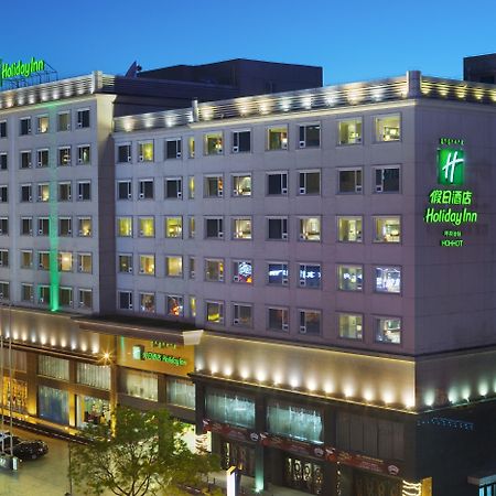 Holiday Inn Hohhot Exterior foto