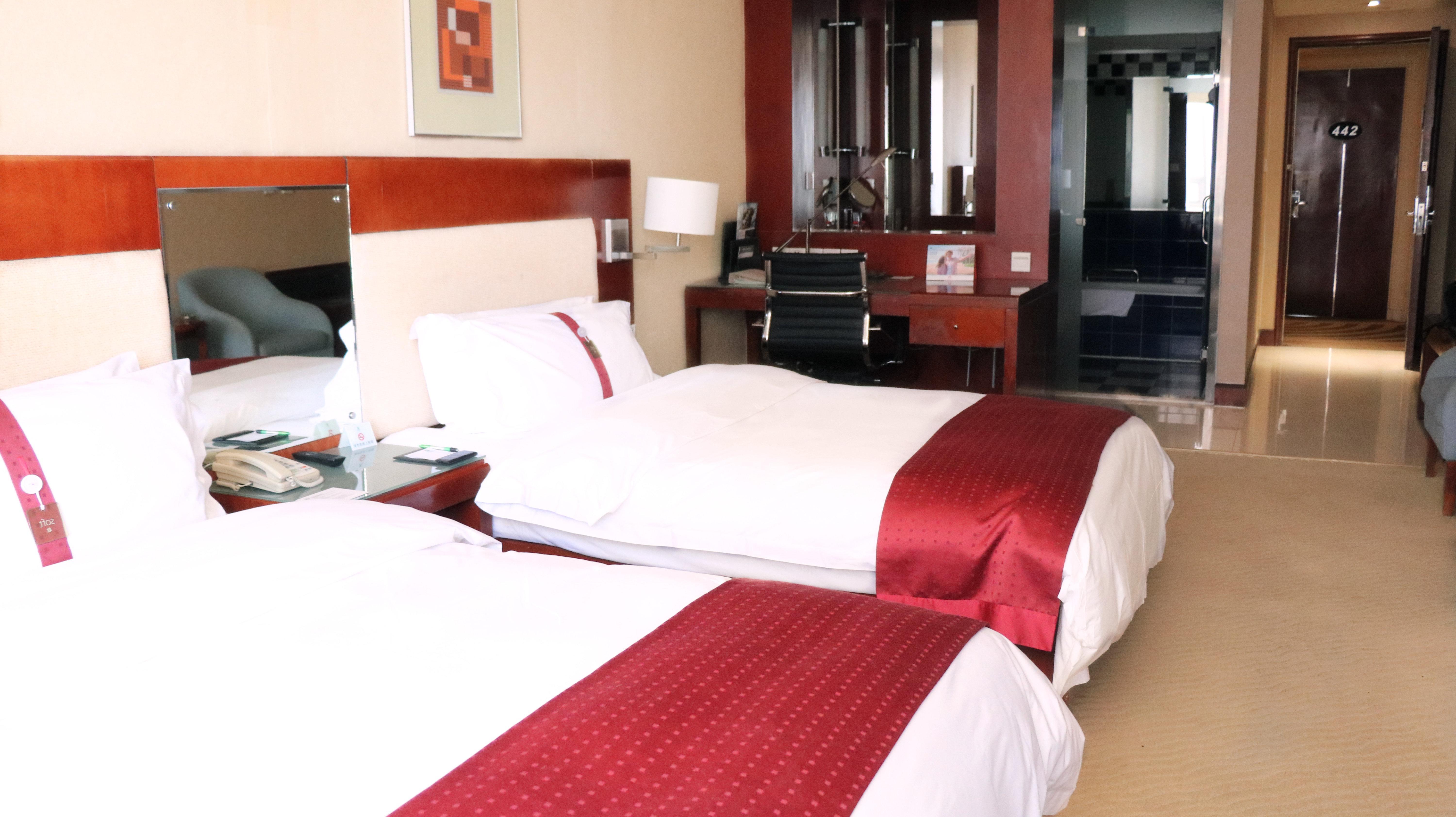 Holiday Inn Hohhot Exterior foto