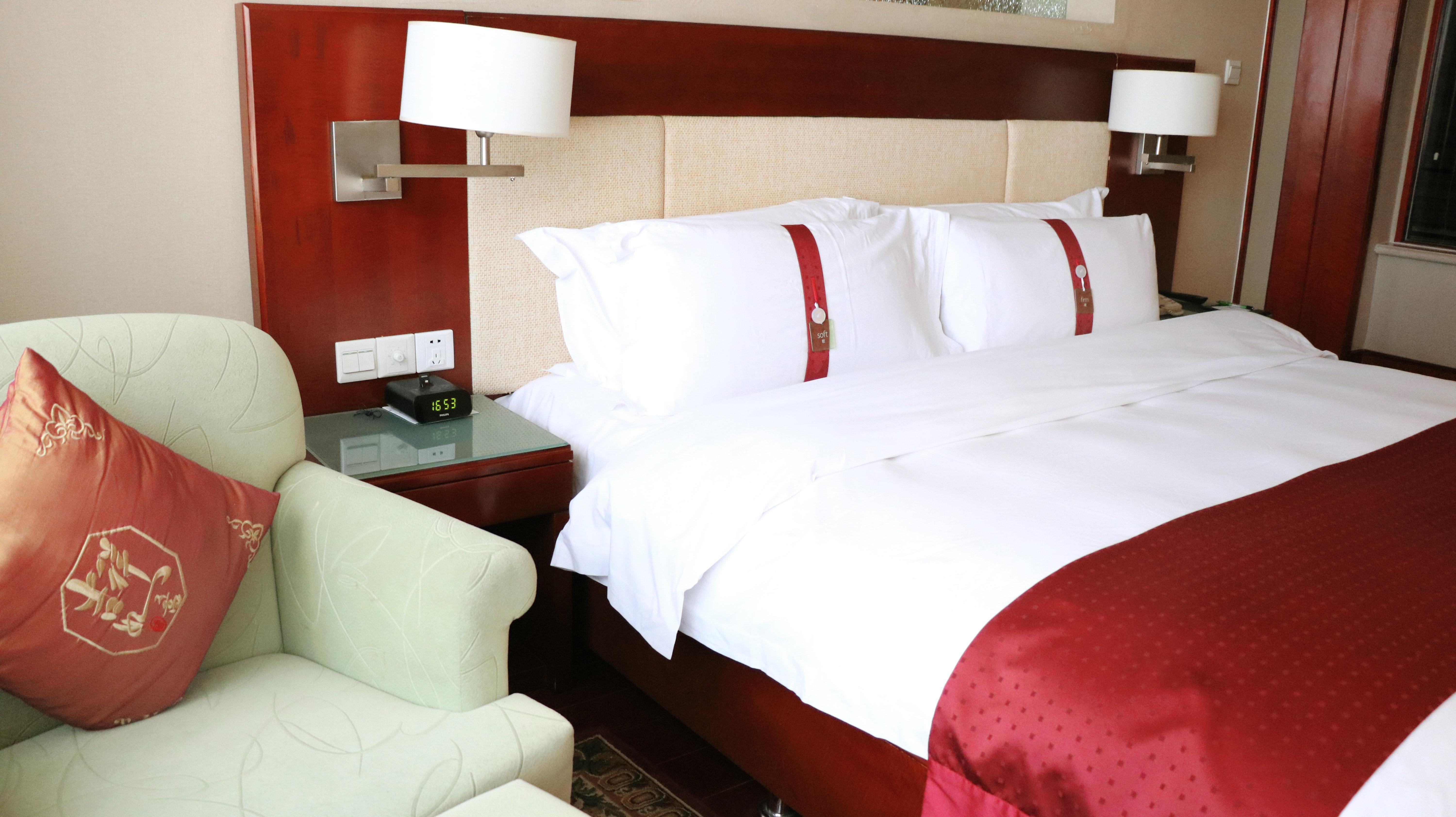 Holiday Inn Hohhot Exterior foto