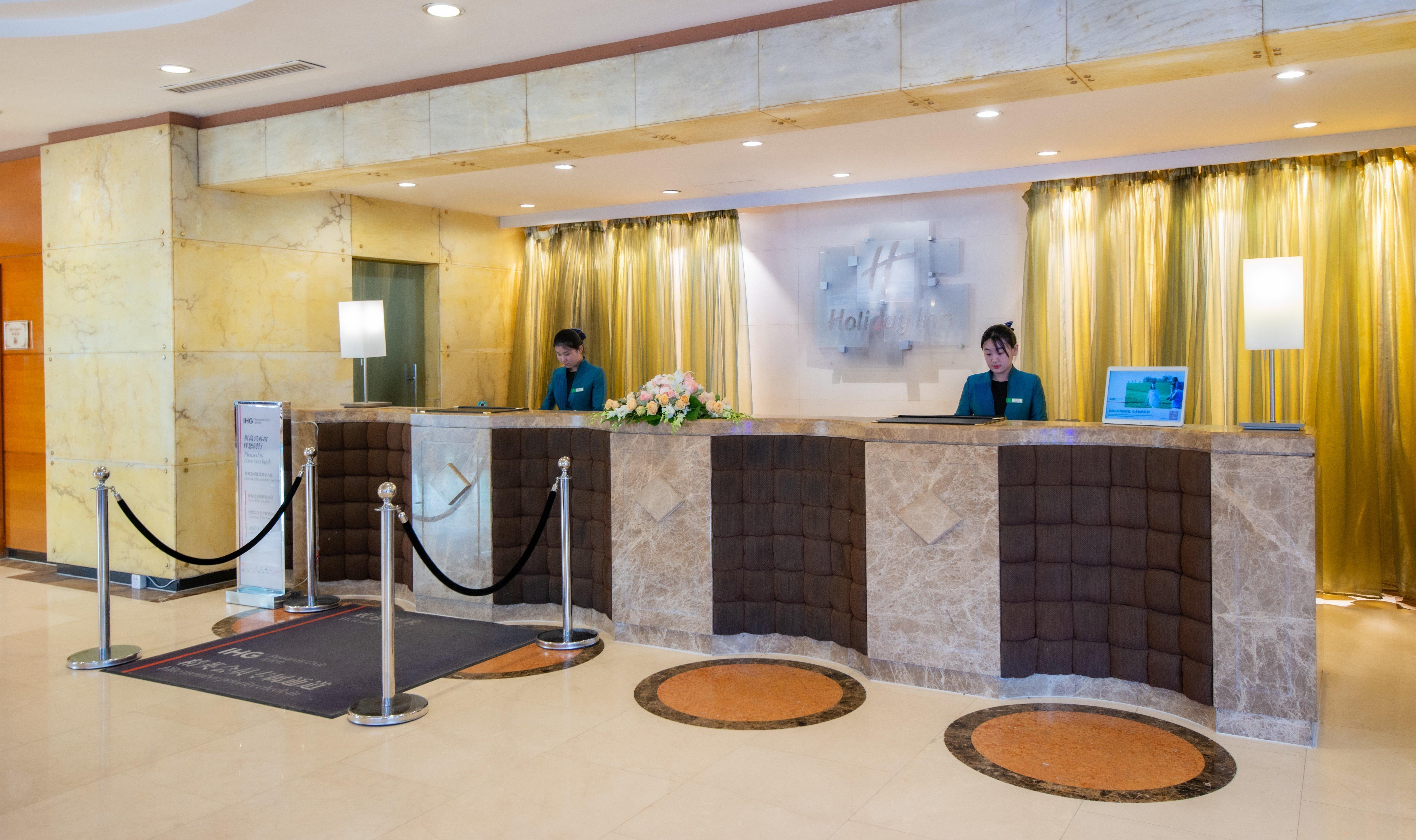 Holiday Inn Hohhot Exterior foto