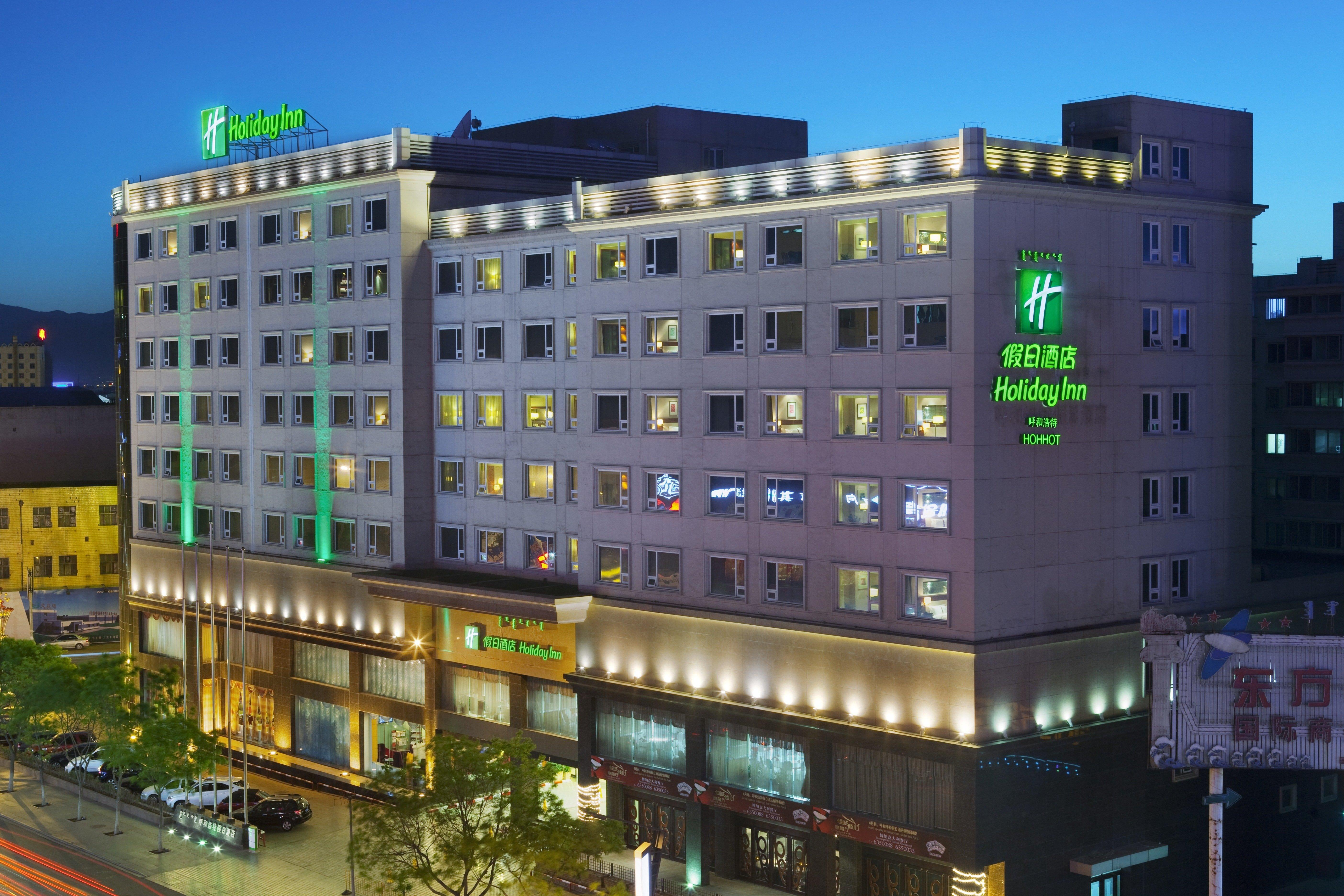 Holiday Inn Hohhot Exterior foto