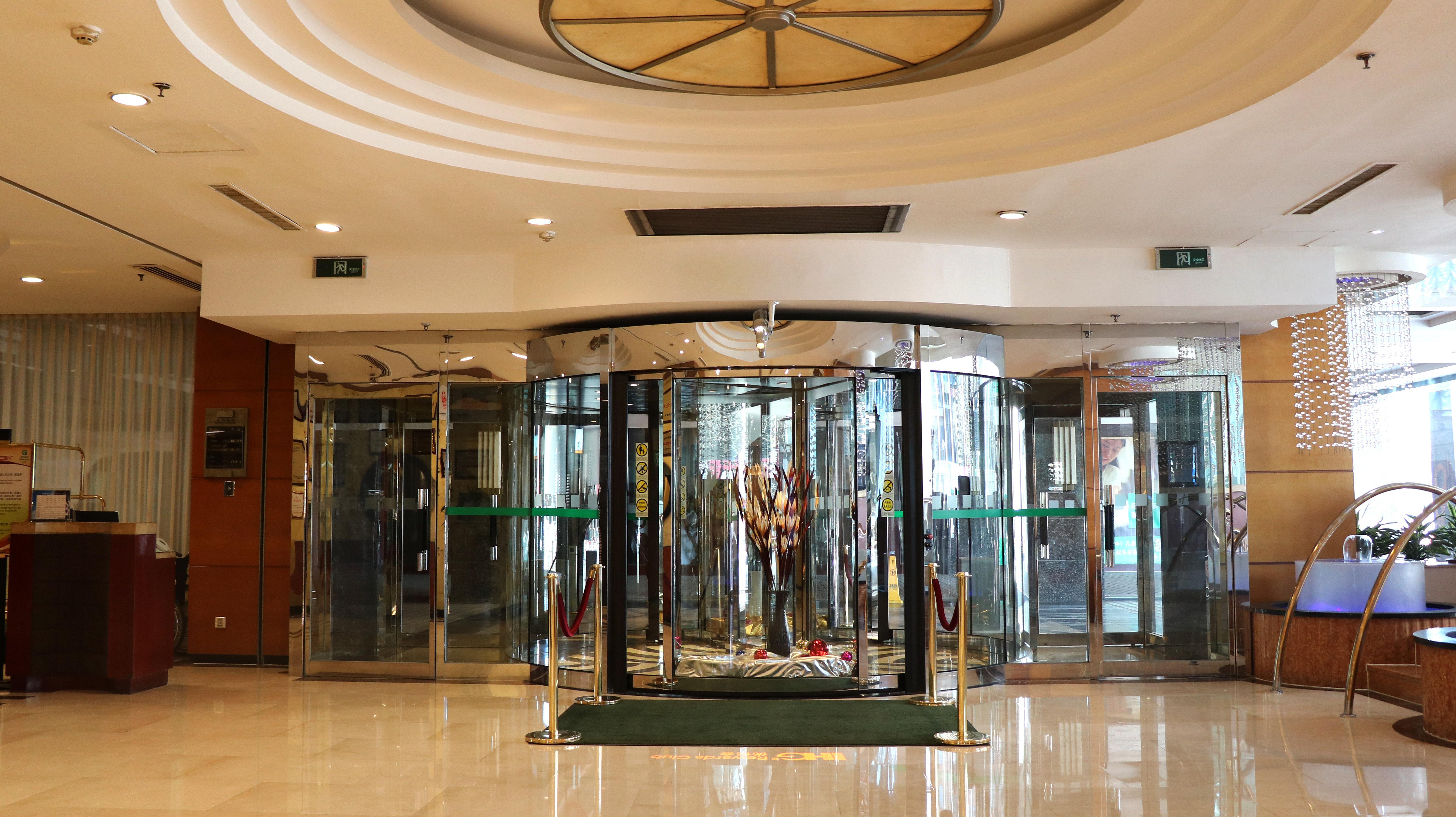 Holiday Inn Hohhot Exterior foto