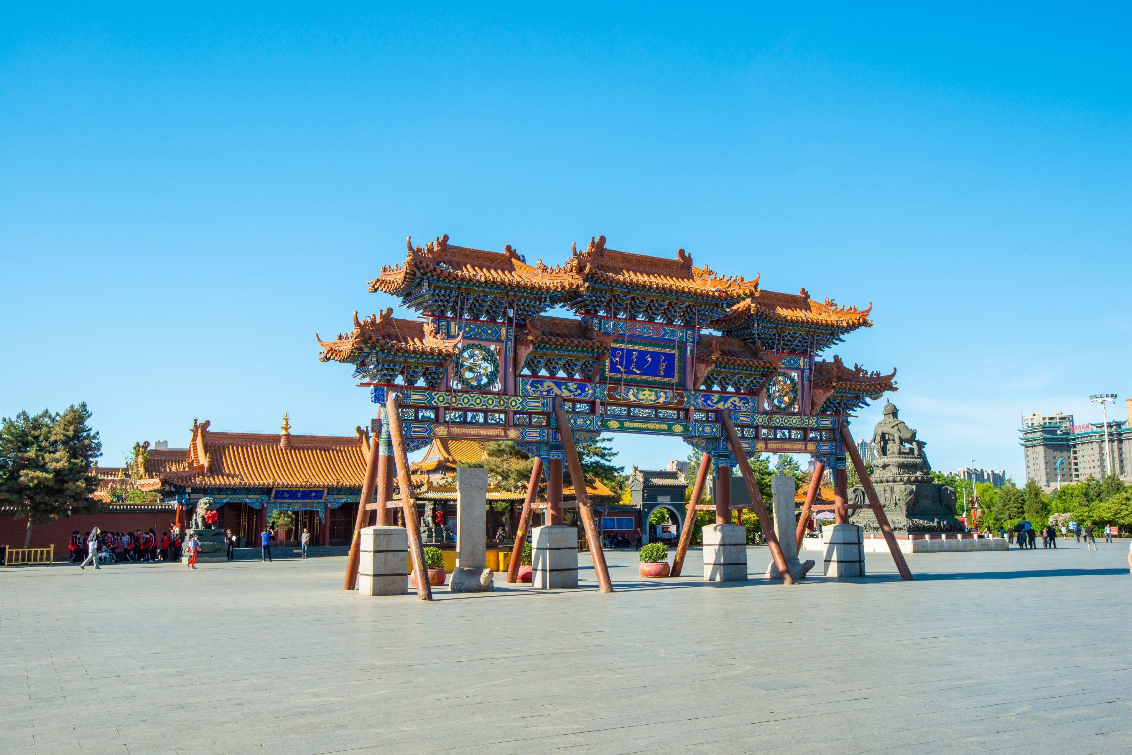 Holiday Inn Hohhot Exterior foto